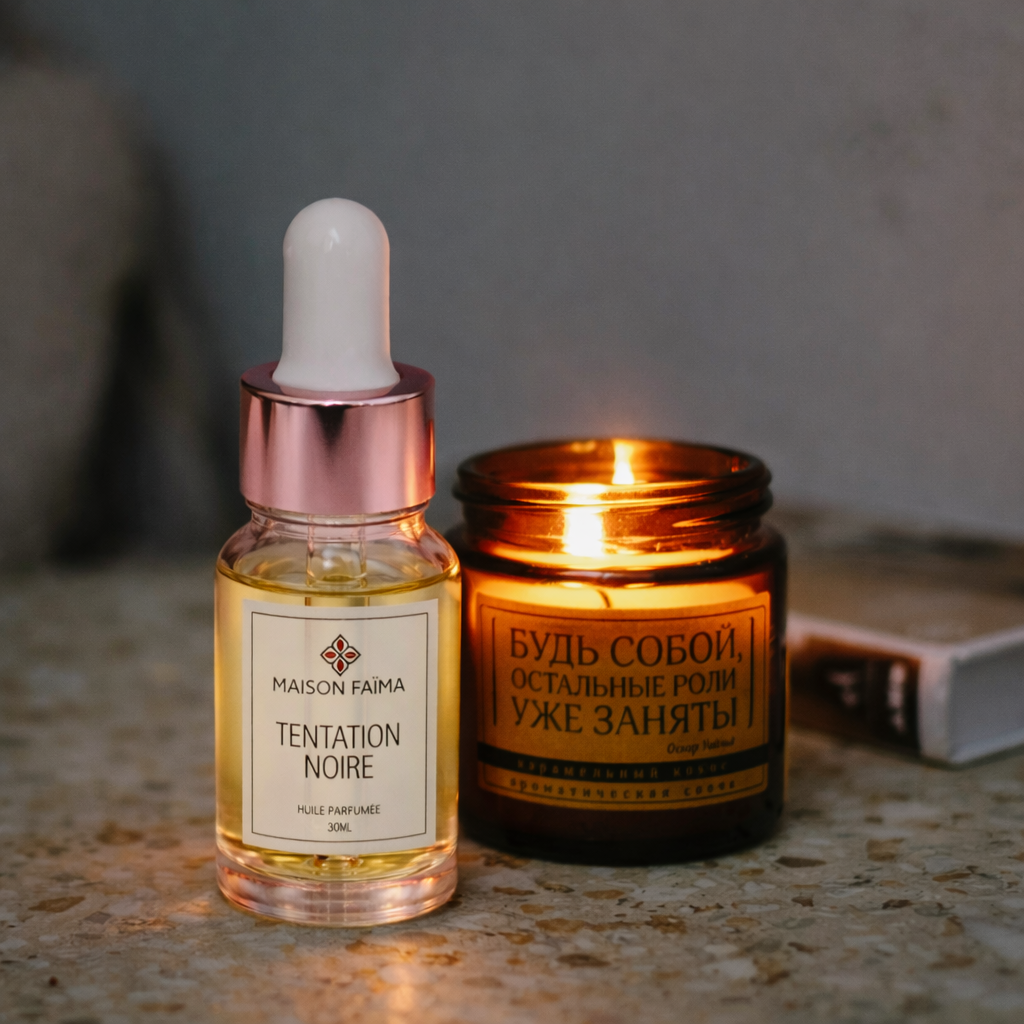 Tentation Noire - Huile Parfumée Audacieuse